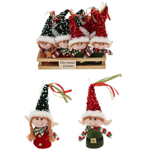 Xmas Cuties Sequin Elves