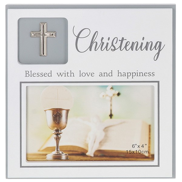 Modern Occasion Frame Christening