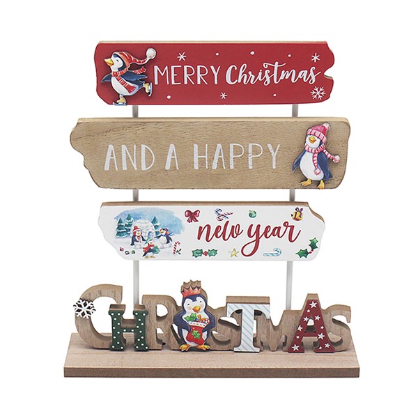 Winter Wonderland Triple Year