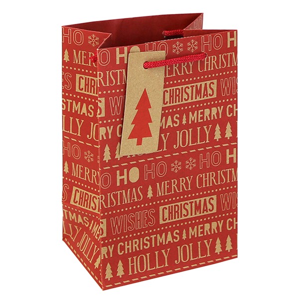 Holly Jolly Brown Kraft Bag Perfume