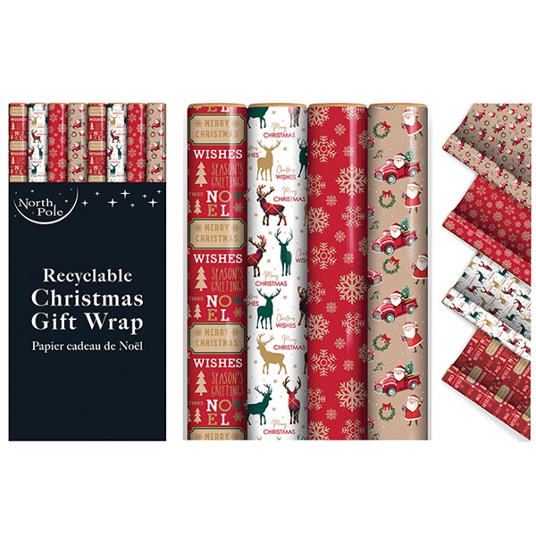 7m Sim Kraft Gift Wrap